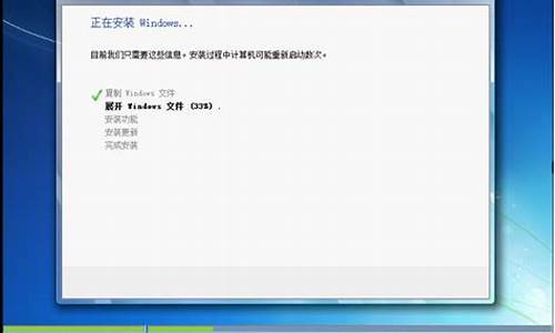 win7操作系统教程_windows7操作教程