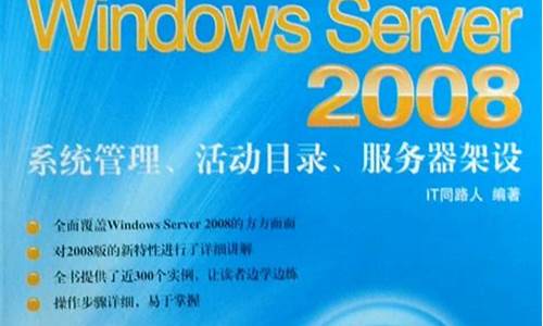 windows日志在哪看_windows系统日志查看