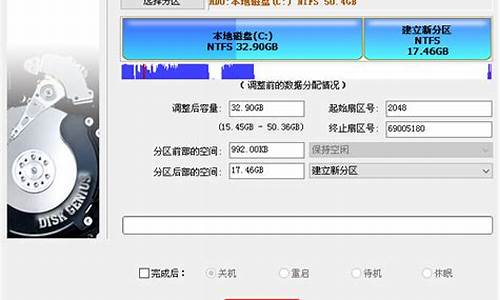 ssd固态硬盘分区后看不见了怎么回事_固态硬盘分区完看不到