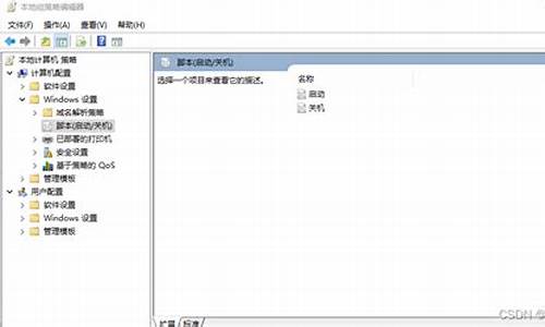 windows系统自动更新_自动更新windows10