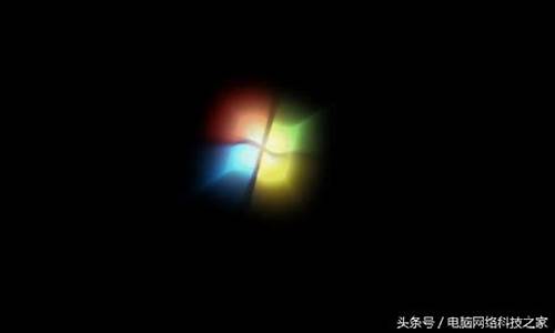 win7改开机动画_制作win7开机动画bmp