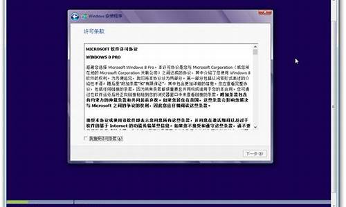 windows8安装cad_windows8安装更新与基本操作实验