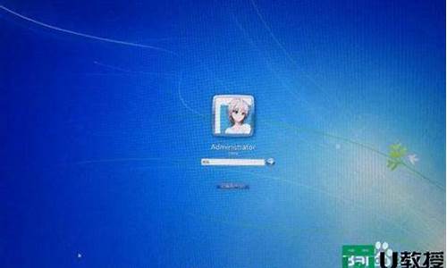 window7需要激活吗_win7需要激活么