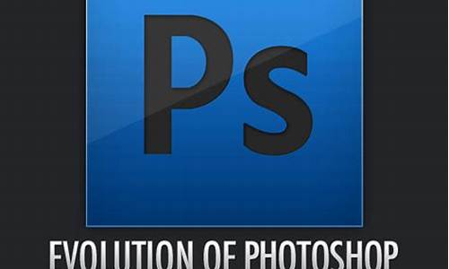 最新photoshopcs4序列号_adobe photoshop cs4的序列号