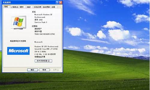 xp系统之家win8_xp系统之家网址