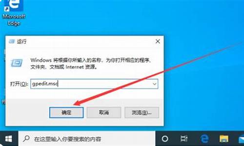 注册表怎么打开win7_注册表怎么打开windows7