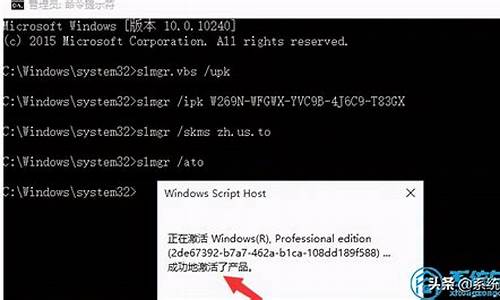 win10家庭版密钥可以用几台电脑登录_win10家庭版密钥可以用几台电脑