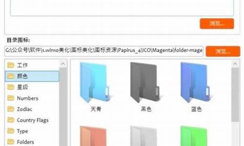 wondows文件保护_windows文件保护是什么意思