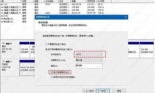 系统u盘恢复成普通u盘_系统u盘恢复普通u盘软件