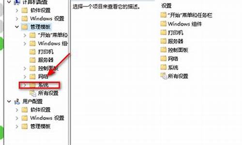 u盘拒绝访问没有权限怎么解决_高手应对u盘拒绝访问有绝招