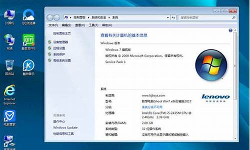 笔记本win7系统可以开热点吗怎么办_笔记本win7系统可以开热点吗怎么办呀