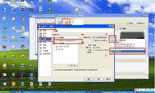 win7镜像安装步骤_win7系统镜像安装系统操作步骤