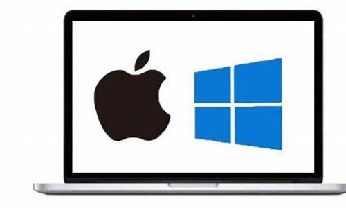 苹果专用win7_苹果windows7系统