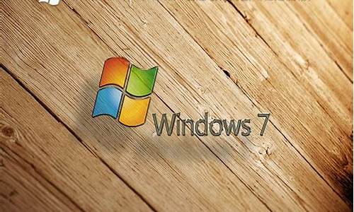 win7系统msdn官方原版_msdn windows7