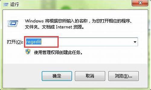 win7注册表备份文件路径_win7如何备份注册表