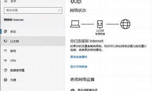 关闭防火墙win10命令_关闭防火墙win10