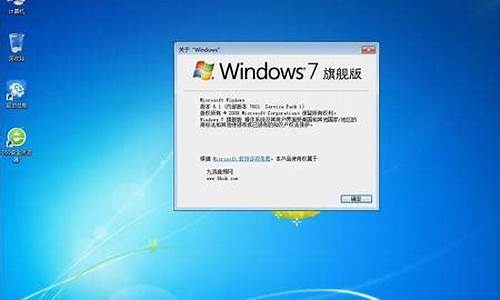 win7支持ps2021_支持win7的ps版本