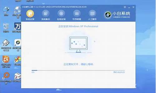 xp系统安装wps报错怎么处理_xp安装wps没反应