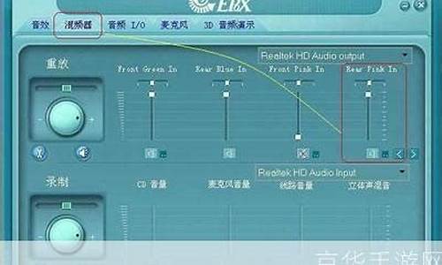 xp系统声卡驱动已经安装,没有声音_xp声卡驱动器