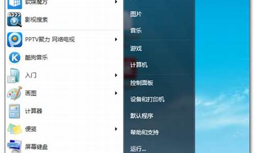 windows7网卡驱动安装包_win7网卡驱动离线版安装包