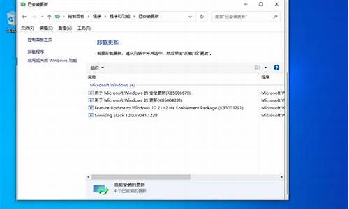 win10企业版激活码可以激活专业版吗_免费win10企业版激活码