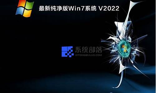 win7激活码2020_2012最新win7激活码