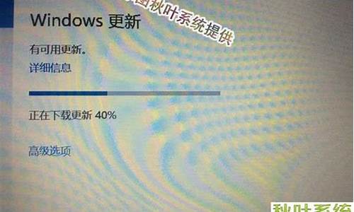 windows10更新不完_win10更新不动了怎么办