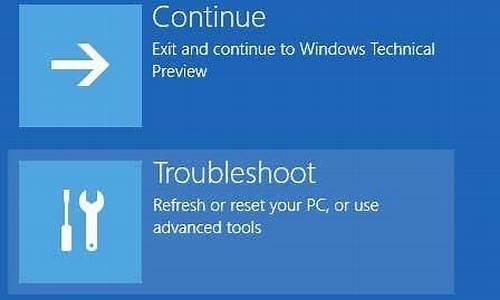 window8恢复出厂设置_windows8恢复出厂设置后果严重