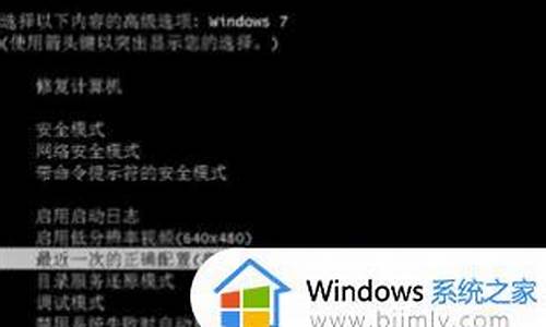 windows无法完成格式化u盘的几种终极解决_windows无法完成格式化u盘