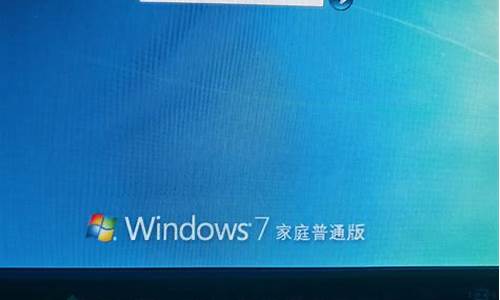 win7光盘多少钱_windows7初体验光盘