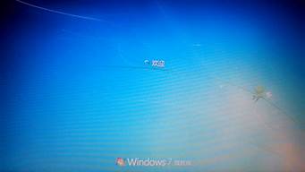 win7开机黑屏_win7开机黑屏只有鼠标