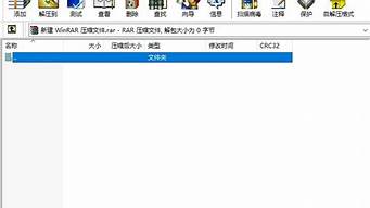 dos下怎么刷bios_dos下怎么刷新amd显卡bios