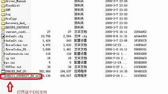 2gu盘能存多少张照片_2gu盘能存多少视频