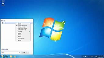 win7正式版密钥_windows7正版密钥