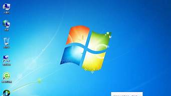 win7旗舰版原版文件名_windows7旗舰版文件名