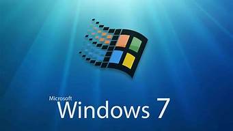 windows7盗版变正版_盗版win7变正版win7