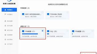 删除文件格式化硬盘伤害_格式化和删除文件对磁盘的伤害