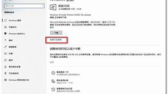 win10驱动管理在哪里_win10 驱动管理