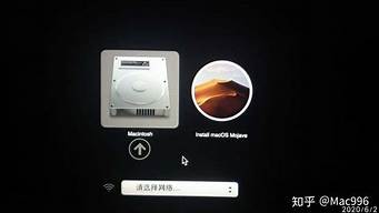 macbook从u盘启动_macbook从u盘启动windows