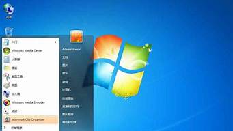 windows7怎么关闭防火墙_windows7怎么关闭防火墙的设置