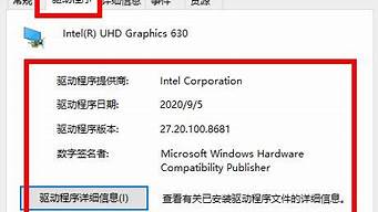 华硕笔记本显卡驱动更新问题_华硕笔记本显卡驱动更新问题大吗