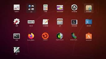 ubuntu安装nvidia显卡驱动_ubuntu安装nvidia显卡驱动命令