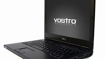 dell vostro 3400 触摸板驱动_dell触摸板驱动叫什么