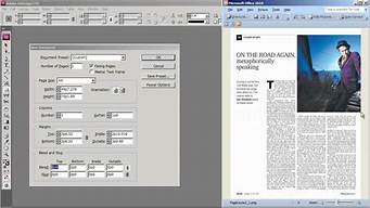 indesign cs4序列号_adobe indesign cs4序列号