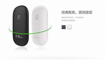 360随身WiFi驱动异常_360随身wifi驱动异常怎么办