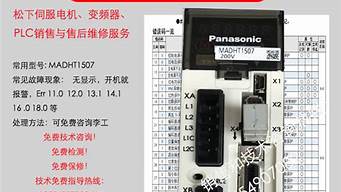 ibm驱动器更换_ibm 3584更换驱动器