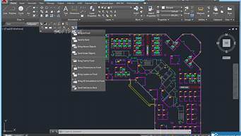 autocad2007序列号和激活账户_autocad2007激活账户和激活序列号