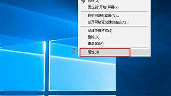 win 7电脑卡慢怎么处理_win7电脑卡慢怎么处理