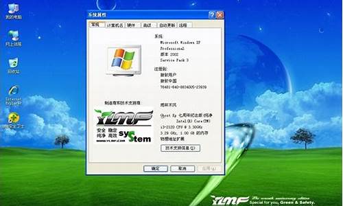 雨林木风windows7产品密钥_雨林木风win7激活密钥最新