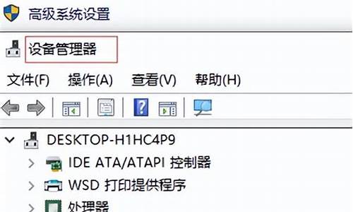 声卡驱动装不了怎么回事_声卡驱动装不了怎么回事儿